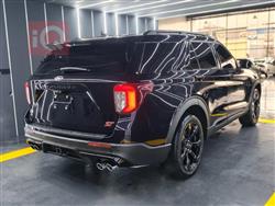 فورد إكسبلورر